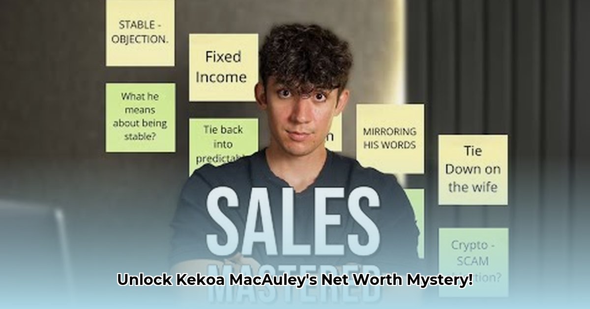 kekoa-macauley-net-worth